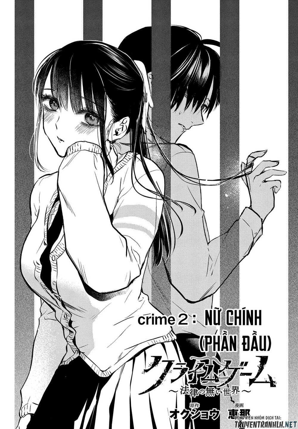 crime game – houritsu no nai sekai chapter 2 - Next chapter 3