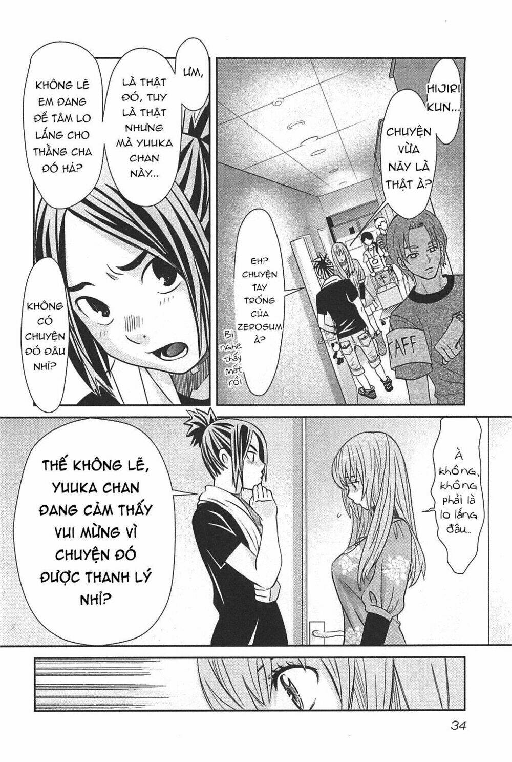 cross and crime chapter 46 - Trang 2