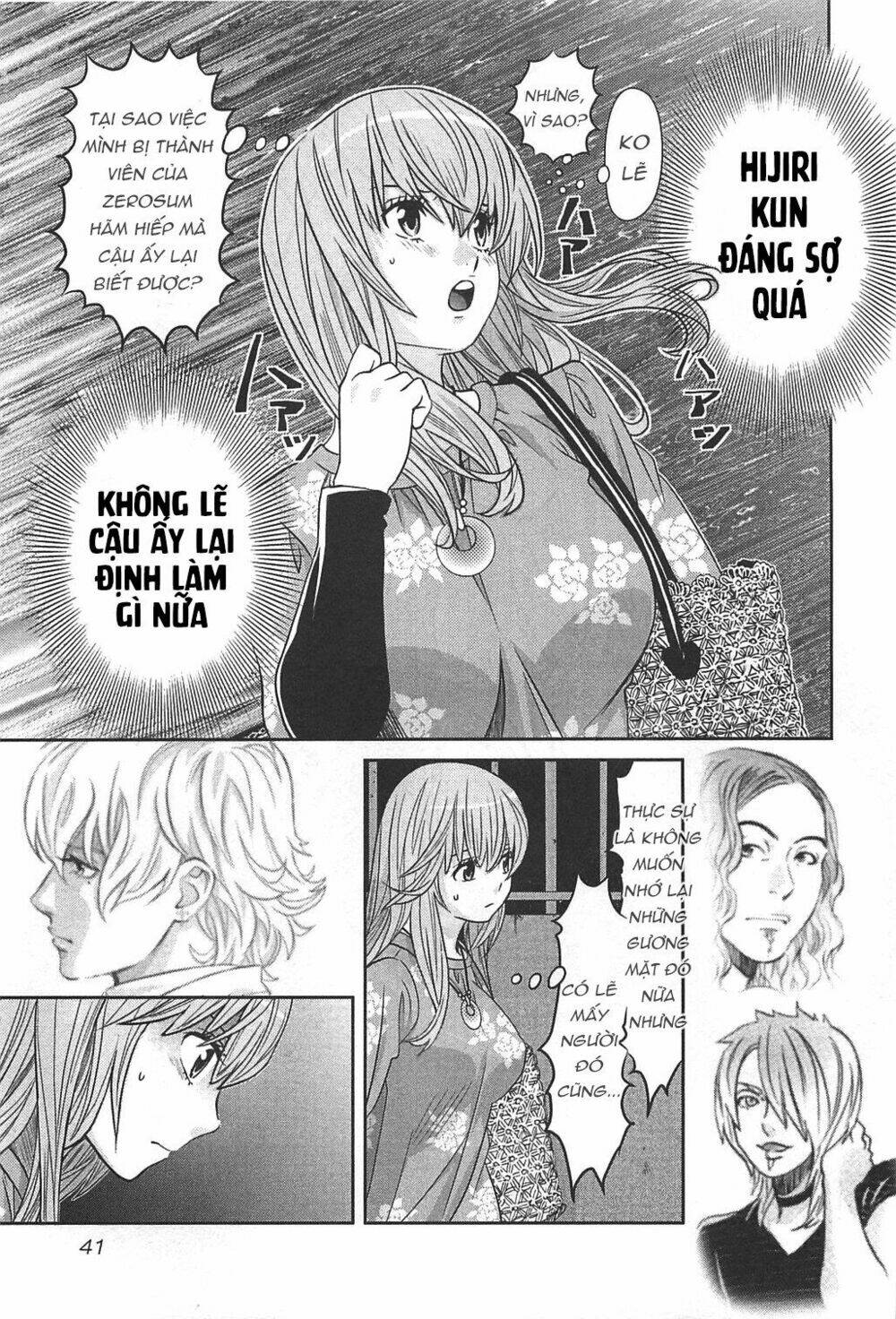 cross and crime chapter 46 - Trang 2