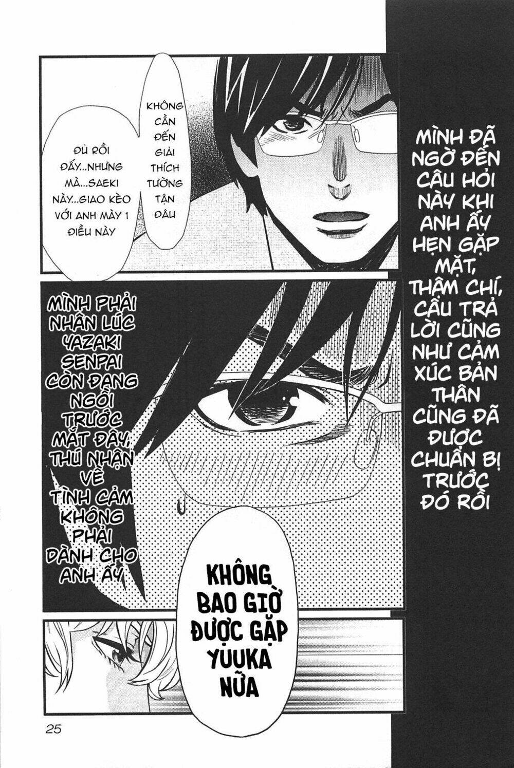 cross and crime chapter 46 - Trang 2