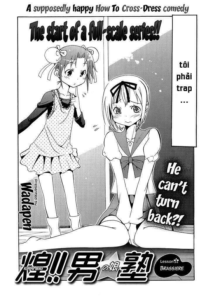 Cross-Dressing Boys Cram School Chapter 2 - Next Chapter 3