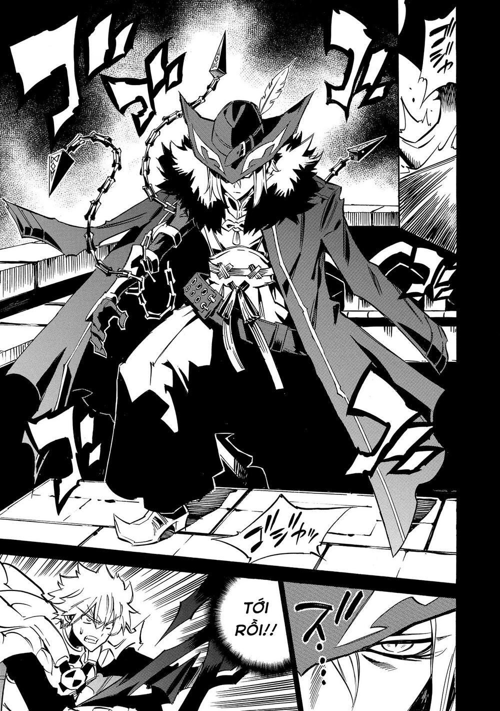 crow record: infinite dendrogram another chapter 6 - Next chapter 7