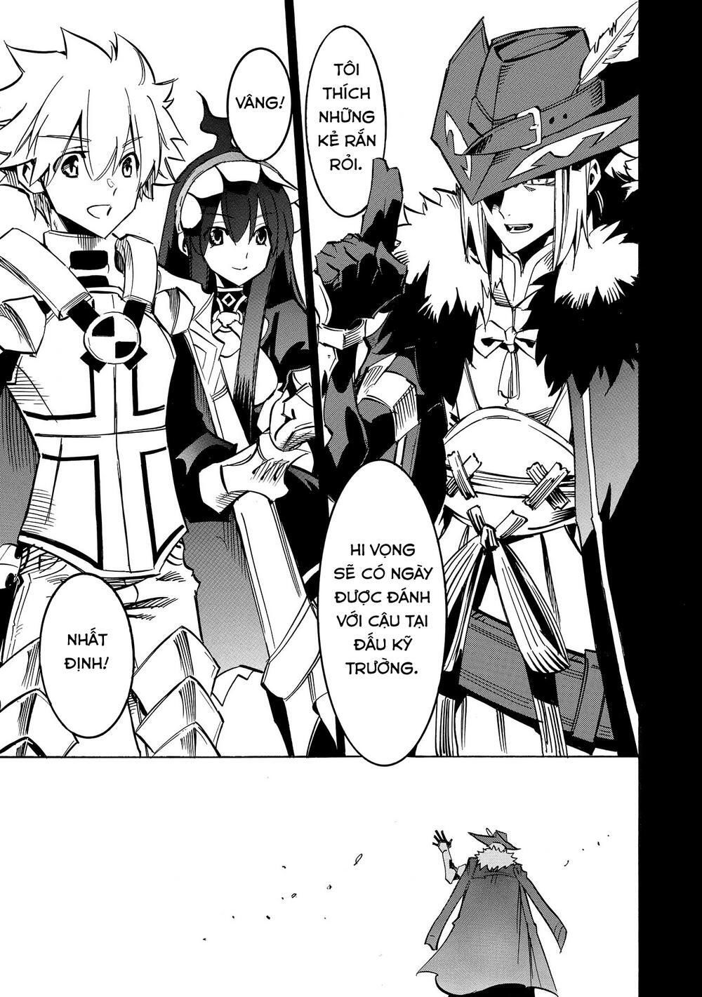 crow record: infinite dendrogram another chapter 6 - Next chapter 7