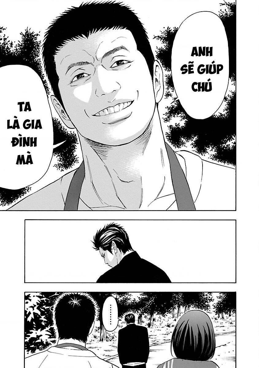 crows explode chapter 21: uchida mie - Trang 2