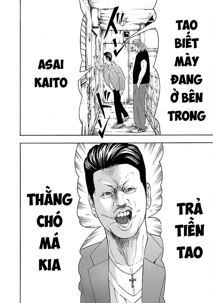 crows explode chapter 21: uchida mie - Trang 2