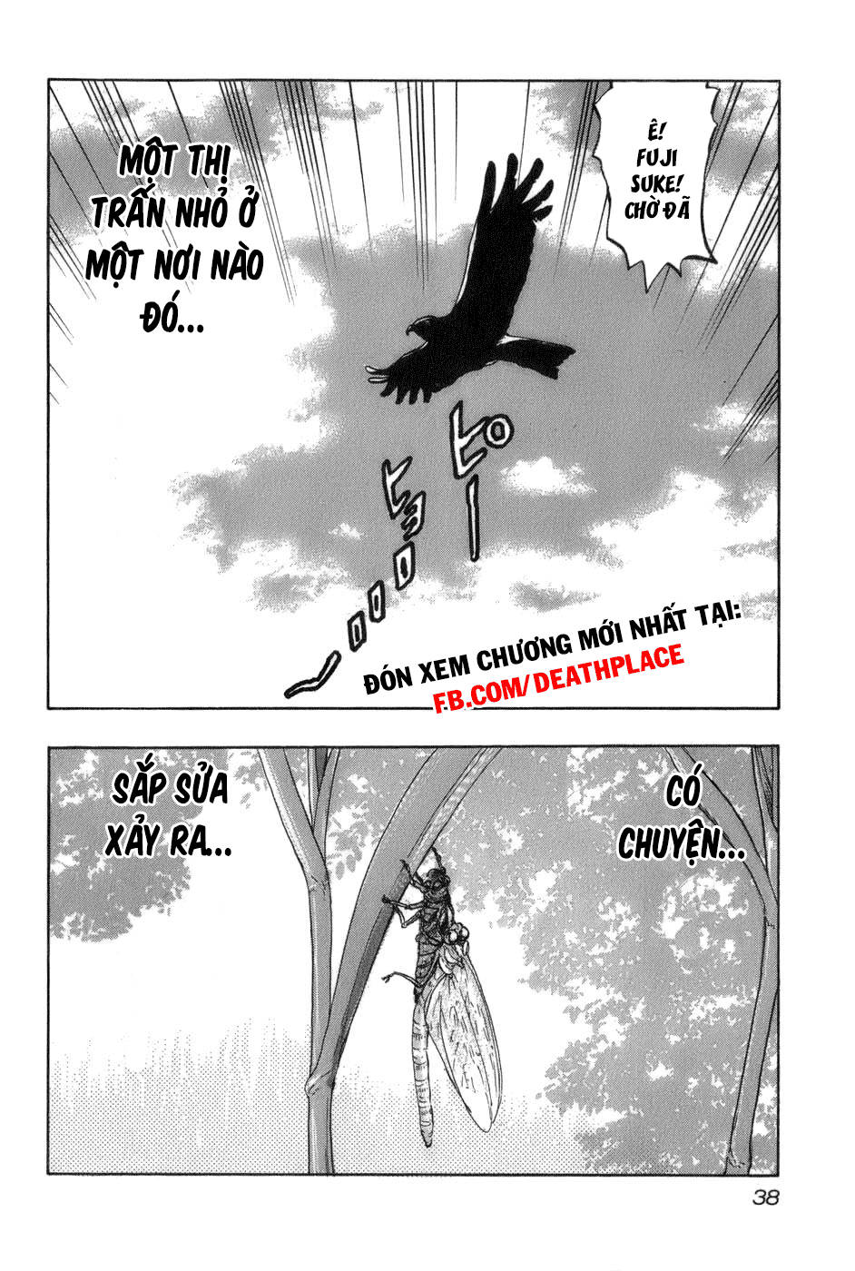 Crows Gaiden - Harumichi Chapter 1 - Next Chapter 2