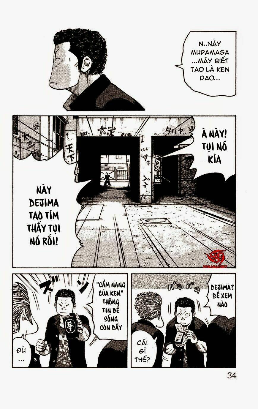 Crows Gaiden - Takagiri Ken Chapter 1 - Trang 2