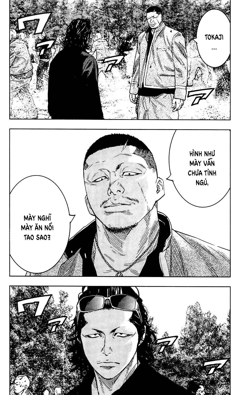 crows zero 2 chapter 36 - Trang 2