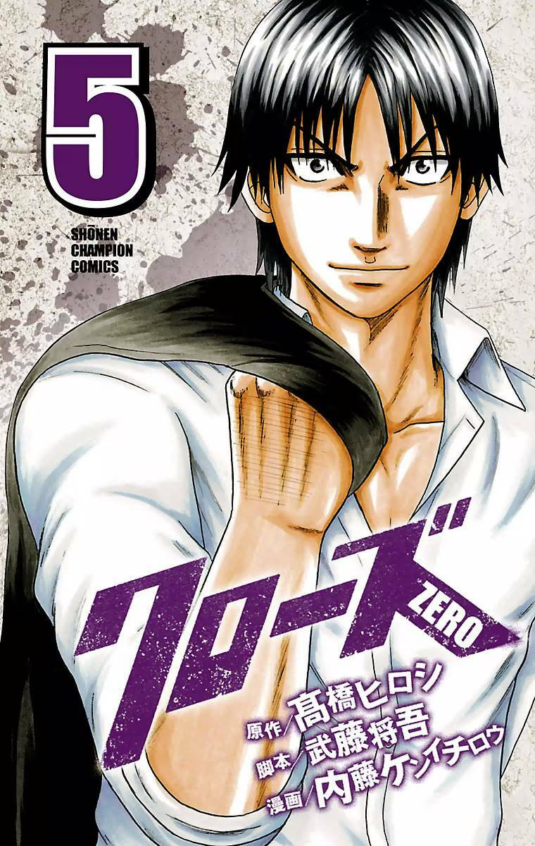 crows zero chapter 33 - Trang 2