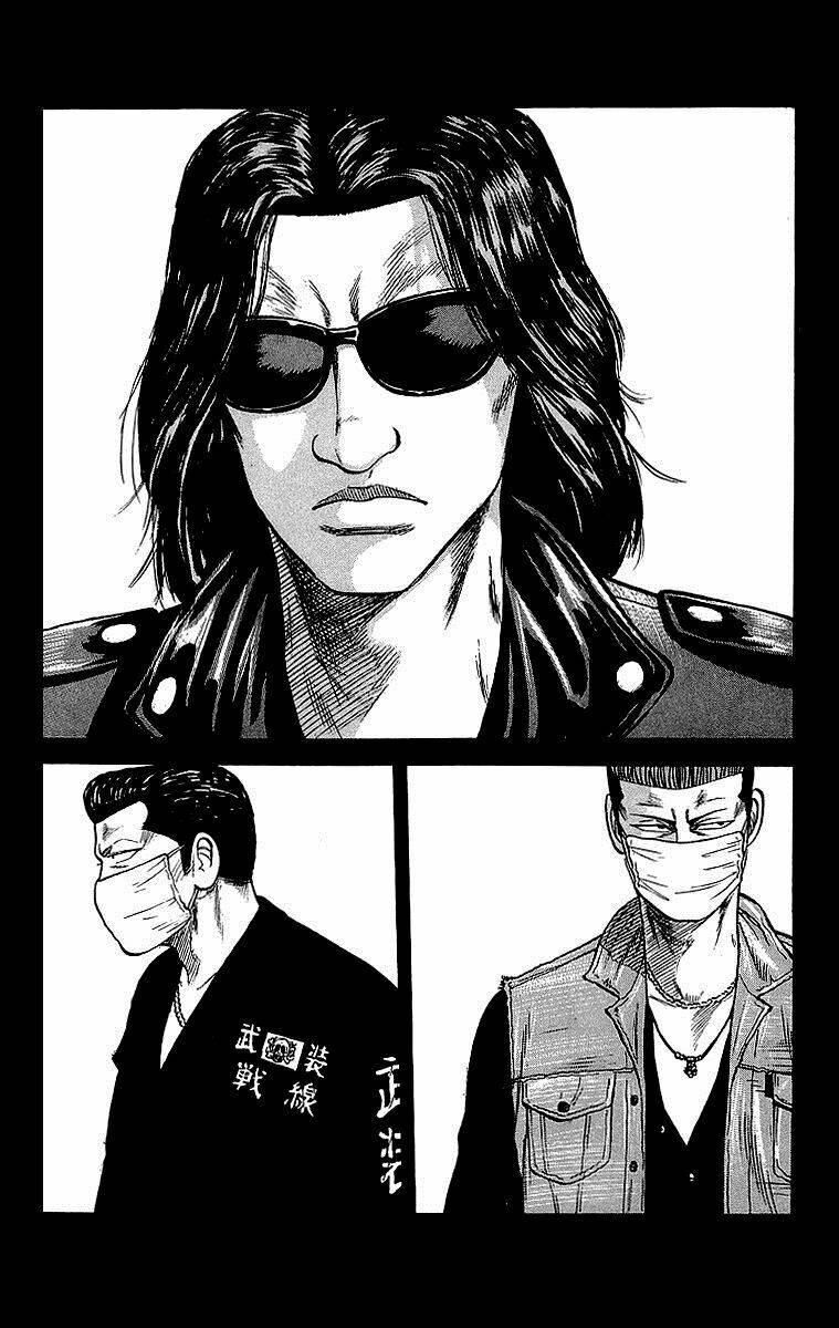 Crows Chapter 51 - Next Chapter 52