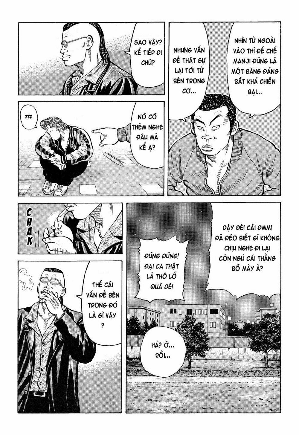 Crows Chapter 89 - Next Chapter 90