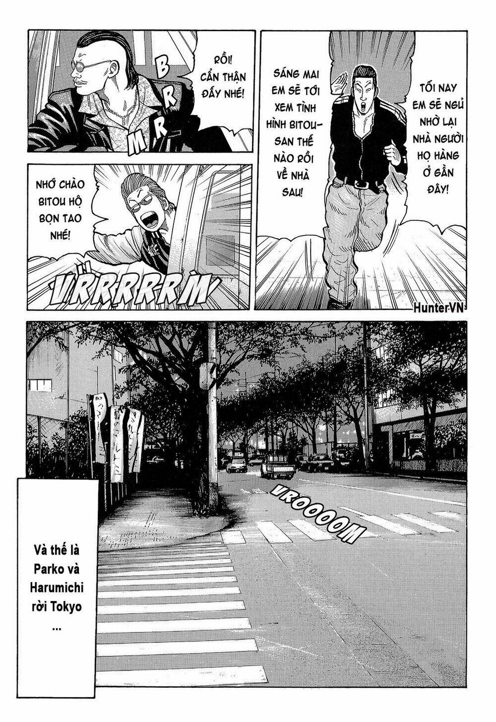 Crows Chapter 89 - Next Chapter 90