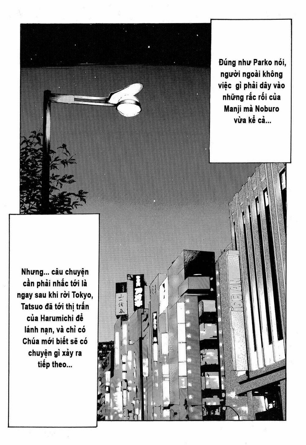 Crows Chapter 89 - Next Chapter 90