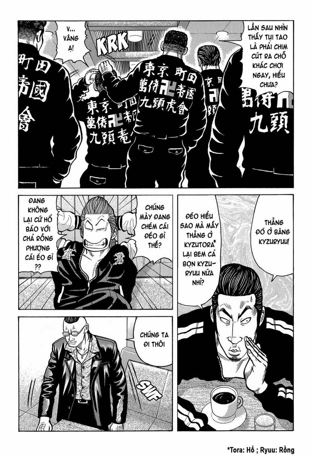 Crows Chapter 89 - Next Chapter 90