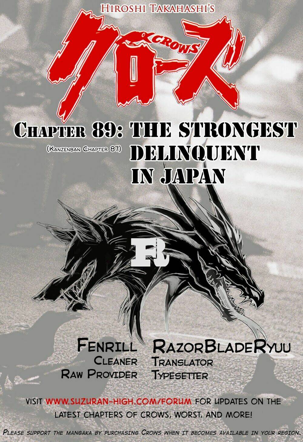 Crows Chapter 89 - Next Chapter 90