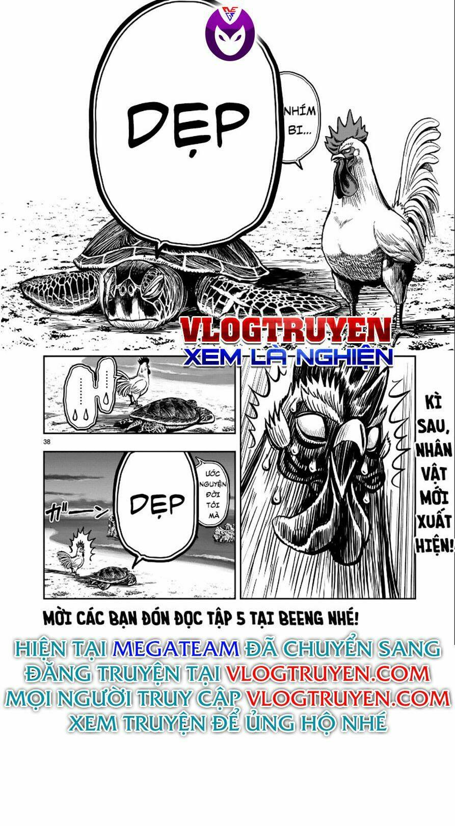 cự kê chiến ký chapter 4 - Trang 2