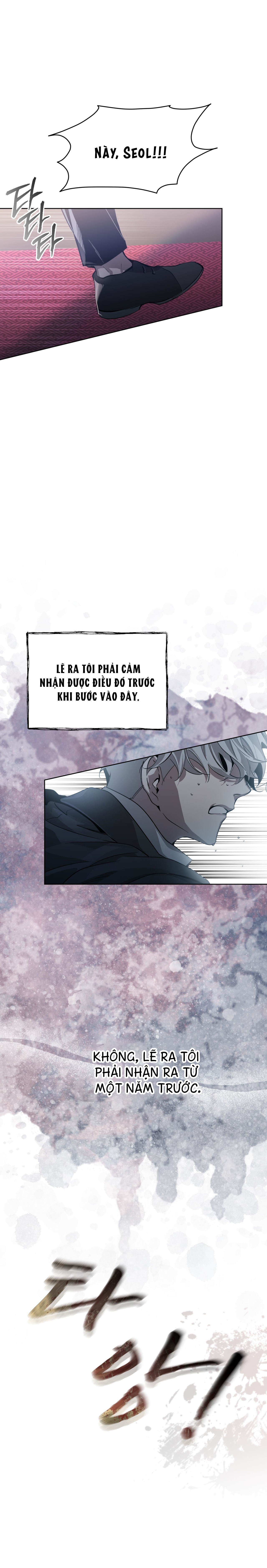 Cú Nổ Chapter 0 - Next Chapter 1