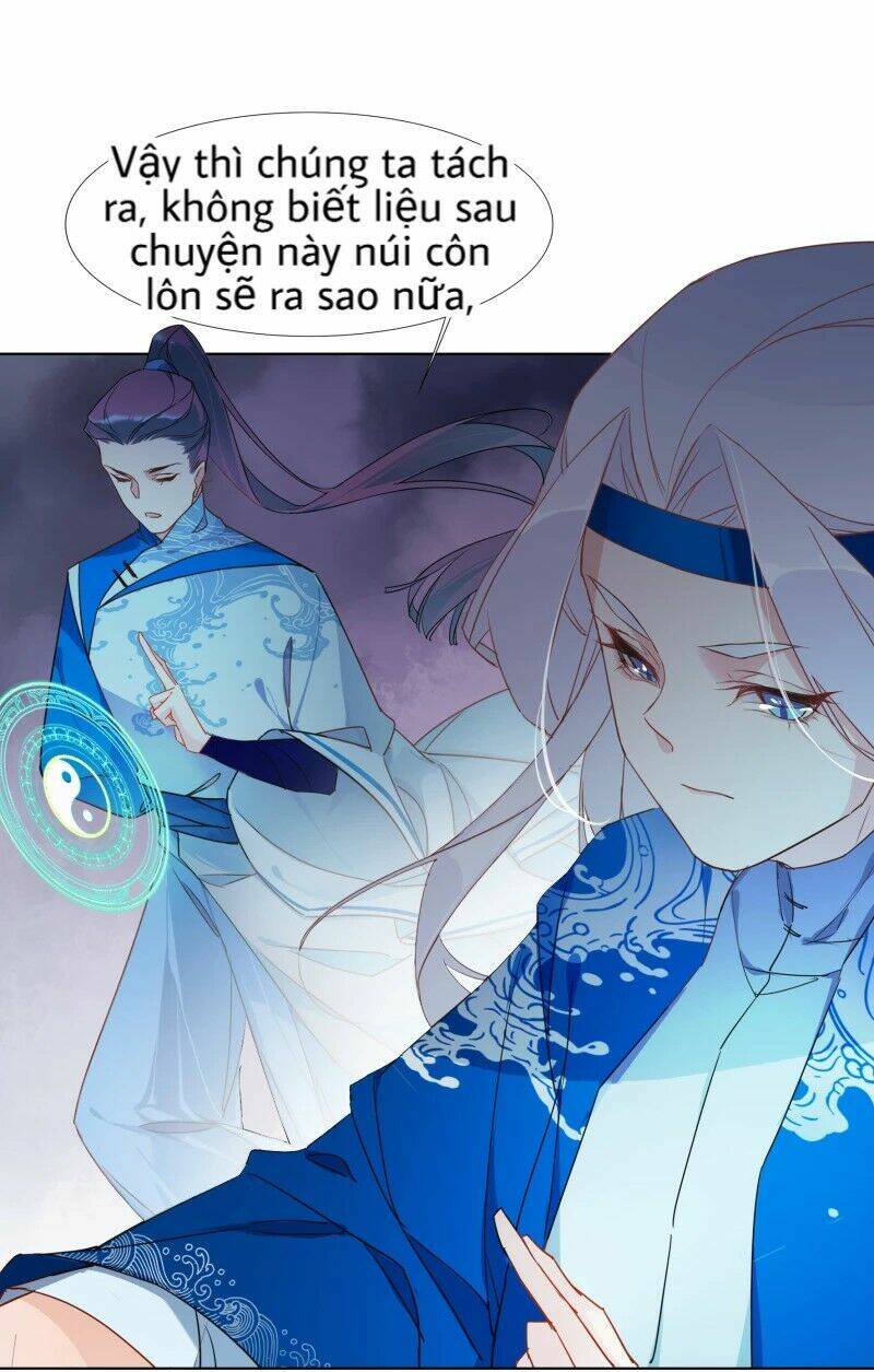 Cửa Hàng Có Tất Cả Chapter 1.1 - Trang 2