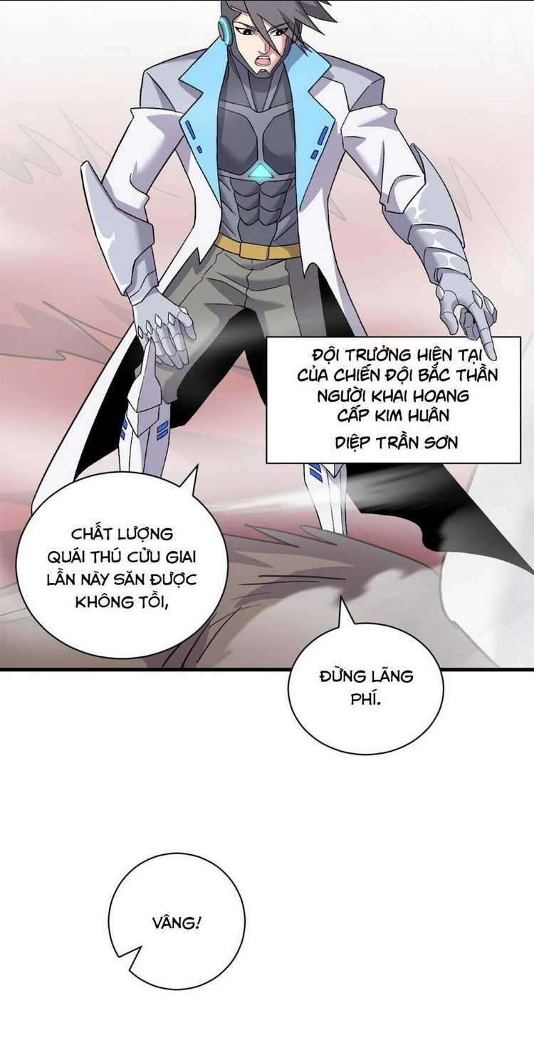 cửa hàng sủng thú siêu thần chapter 108 - Next chapter 109