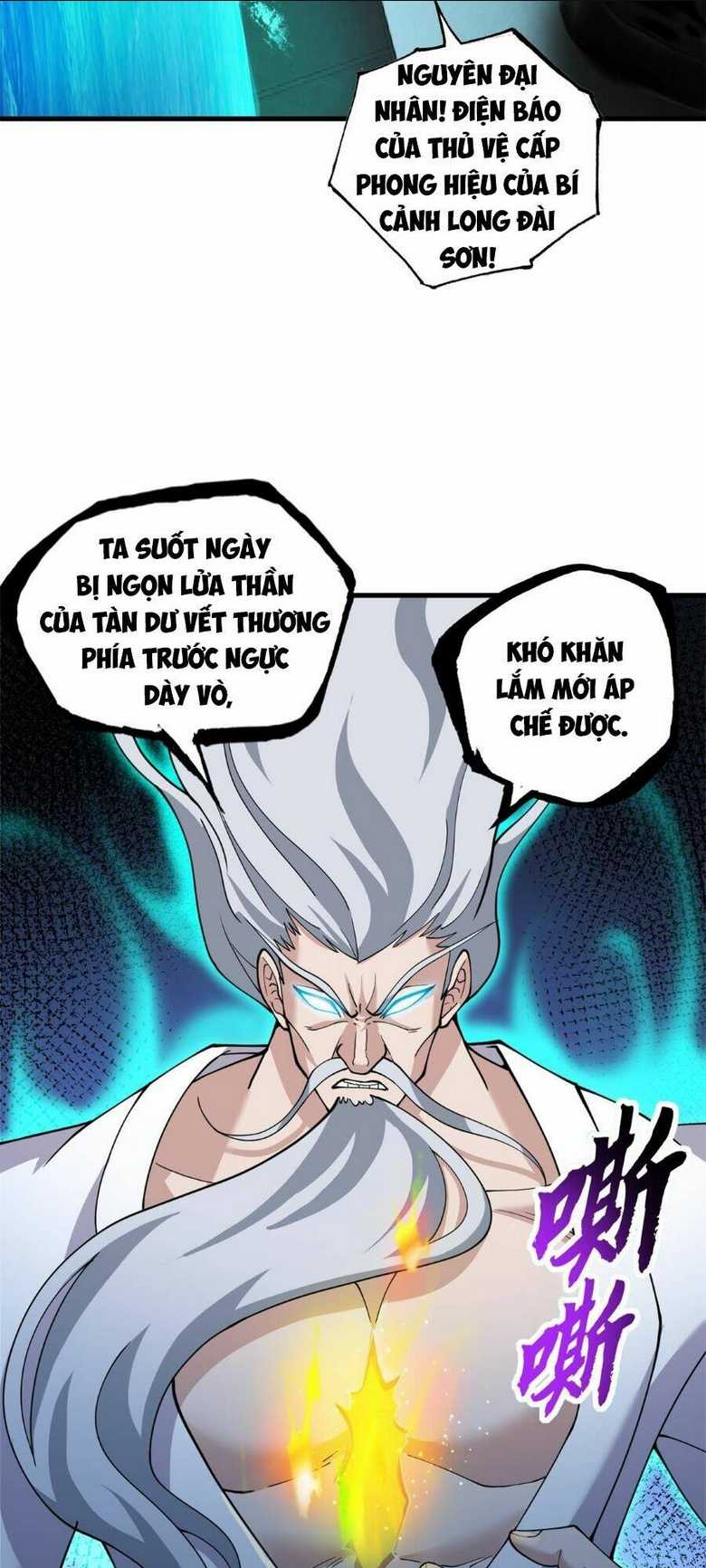 cửa hàng sủng thú siêu thần chapter 109 - Trang 2