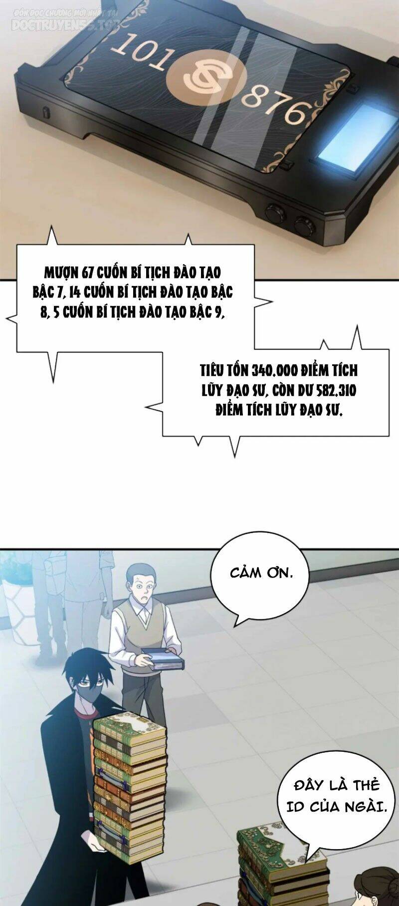 cửa hàng sủng thú siêu thần chapter 117 - Trang 2