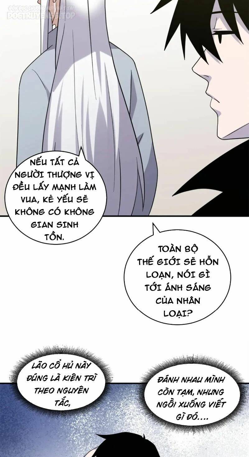 cửa hàng sủng thú siêu thần chapter 120 - Trang 2