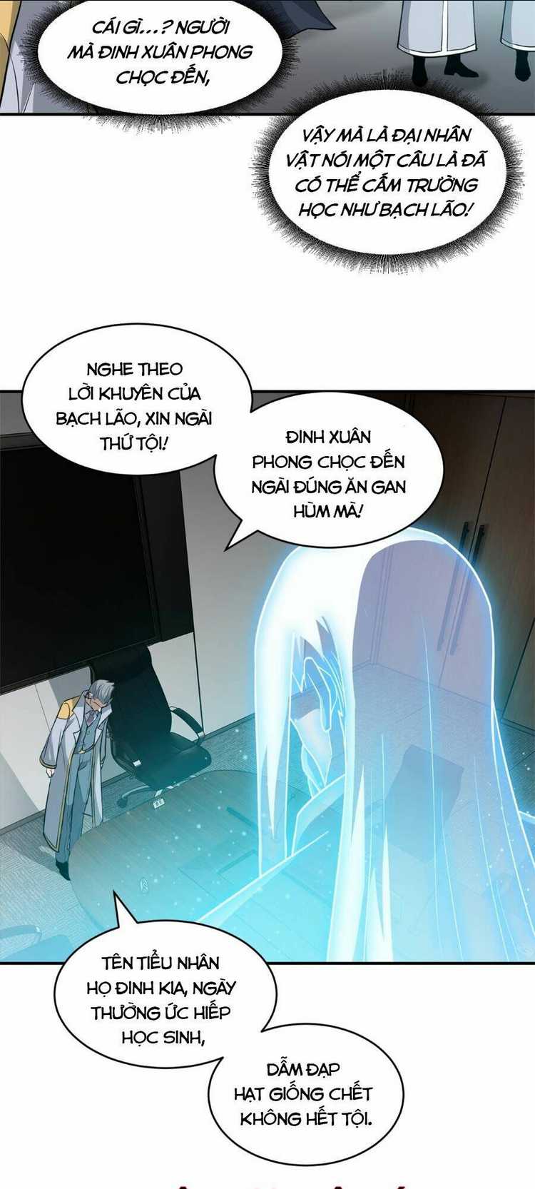 cửa hàng sủng thú siêu thần chapter 123 - Trang 2