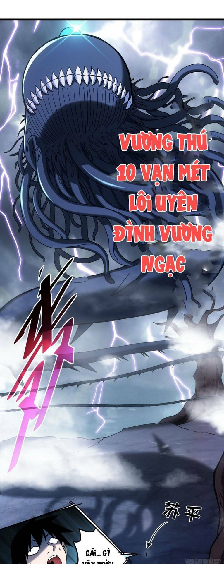 cửa hàng sủng thú siêu thần chapter 3 - Trang 2