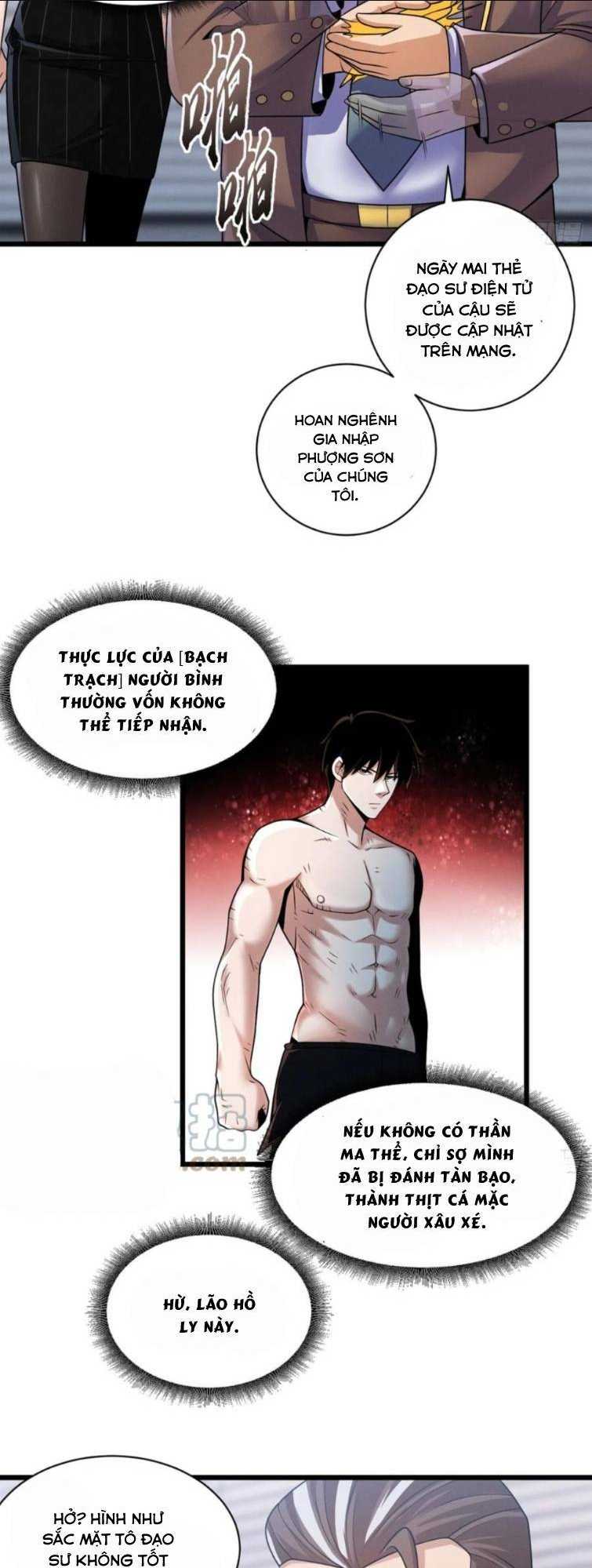 cửa hàng sủng thú siêu thần chapter 33 - Trang 2