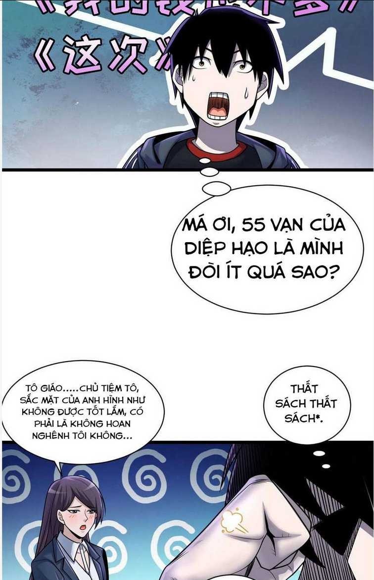 cửa hàng sủng thú siêu thần chapter 34 - Trang 2