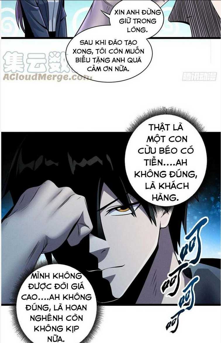 cửa hàng sủng thú siêu thần chapter 34 - Trang 2