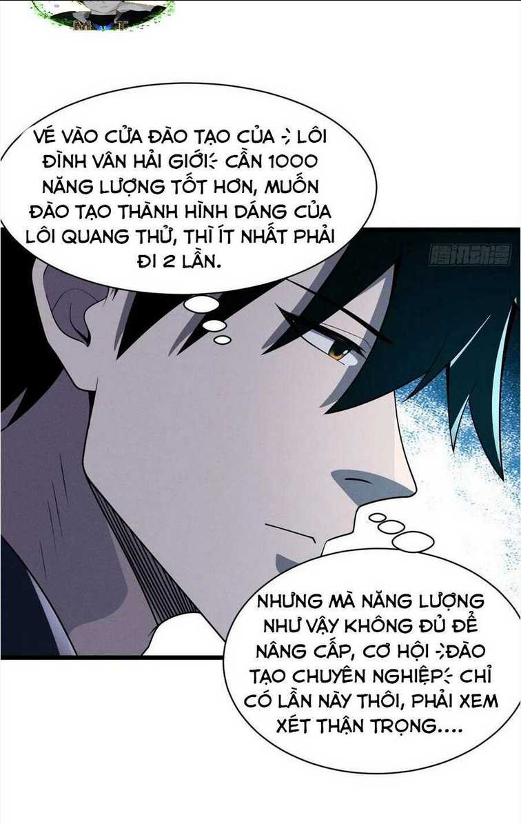 cửa hàng sủng thú siêu thần chapter 34 - Trang 2