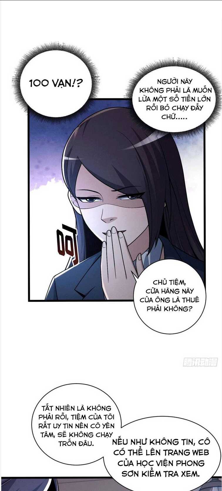 cửa hàng sủng thú siêu thần chapter 34 - Trang 2