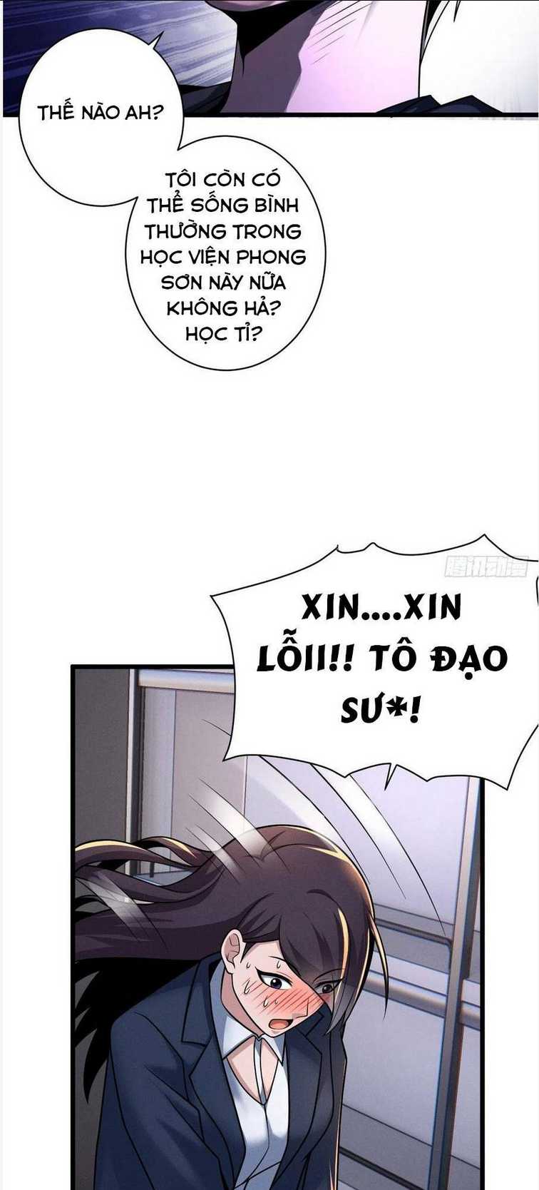 cửa hàng sủng thú siêu thần chapter 34 - Trang 2