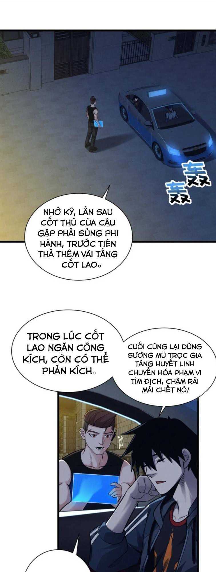 cửa hàng sủng thú siêu thần chapter 42 - Next chapter 43