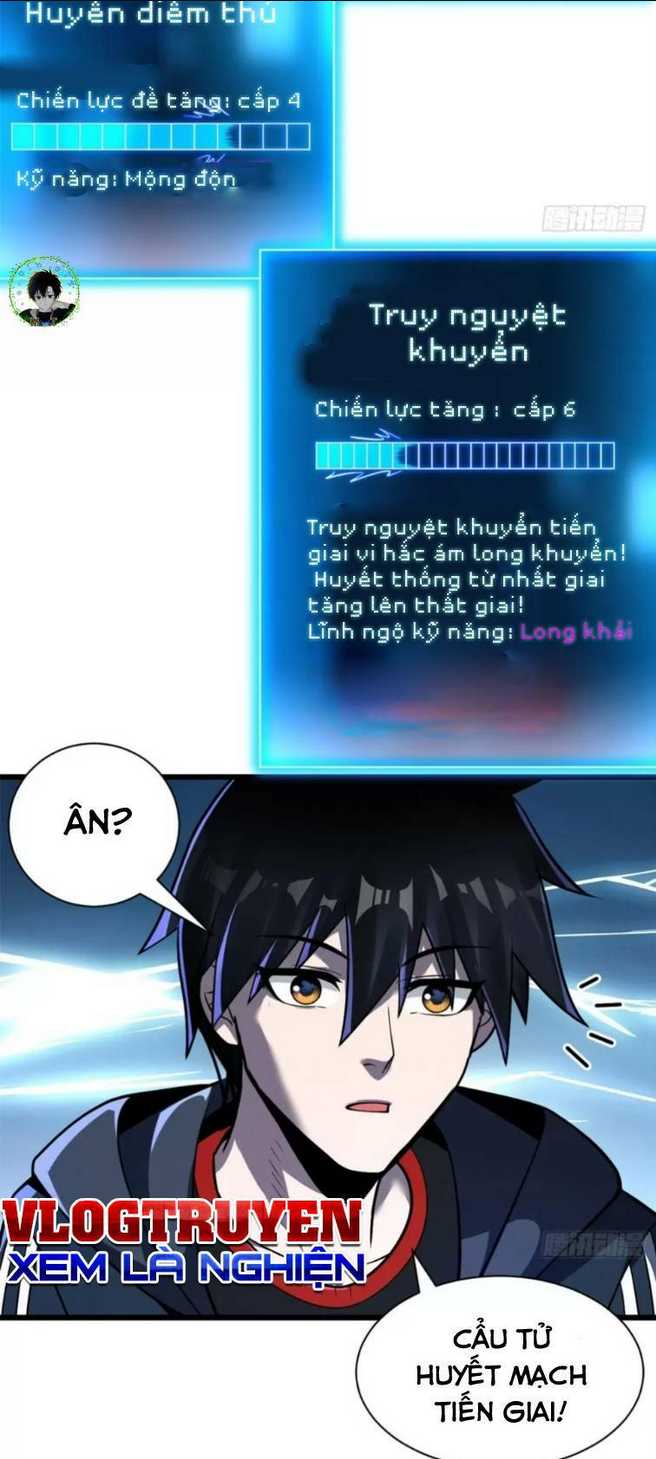 cửa hàng sủng thú siêu thần chapter 49 - Trang 2