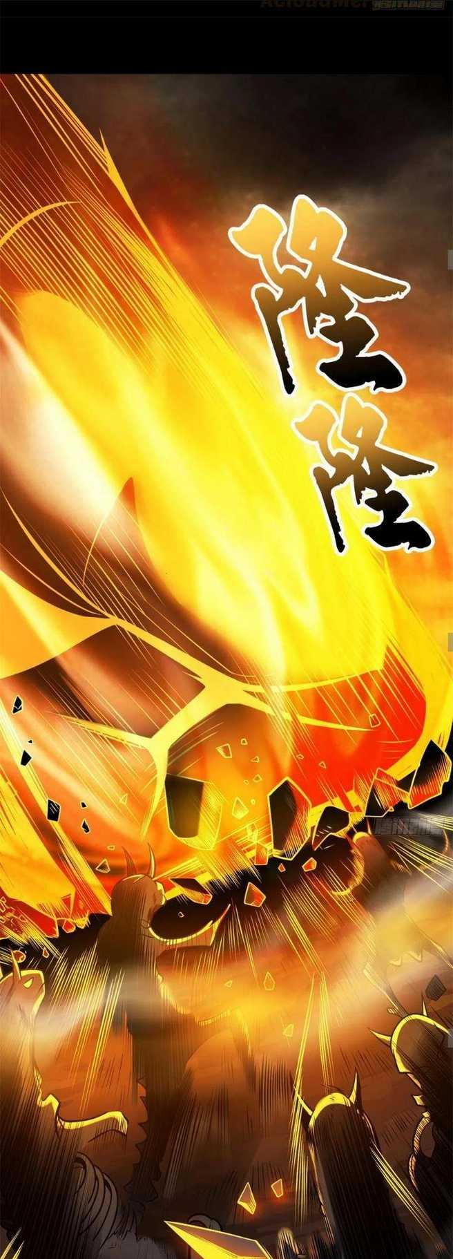 cửa hàng sủng thú siêu thần chapter 50 - Trang 2