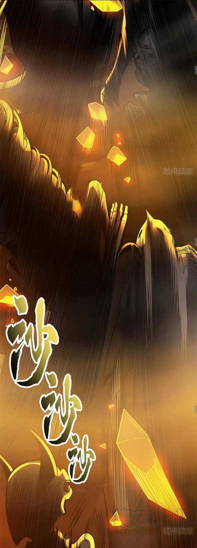 cửa hàng sủng thú siêu thần chapter 50 - Trang 2