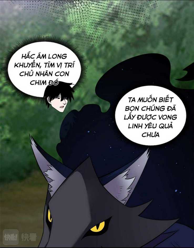 cửa hàng sủng thú siêu thần chapter 58 - Trang 2