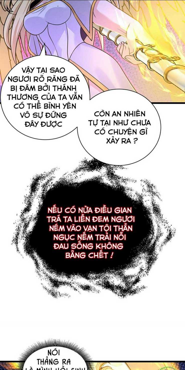 cửa hàng sủng thú siêu thần chapter 64 - Next chapter 65