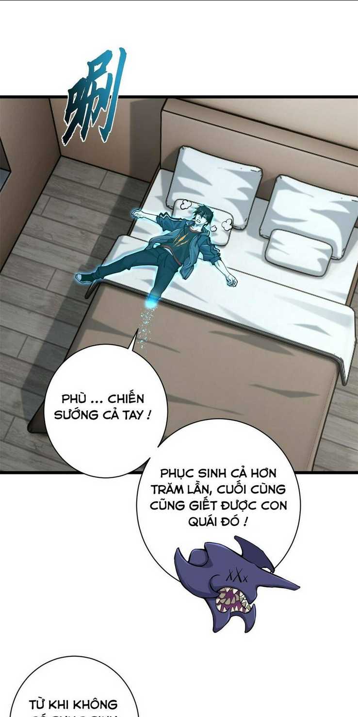 cửa hàng sủng thú siêu thần chapter 70 - Trang 2