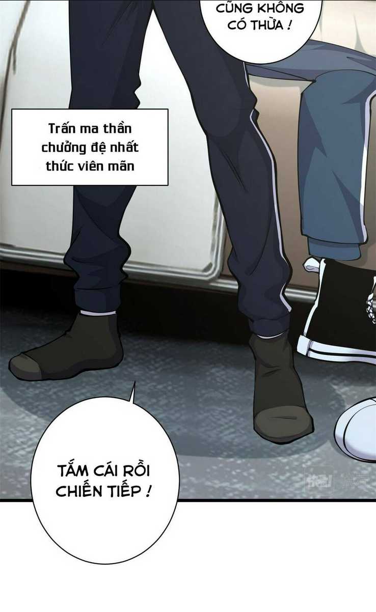 cửa hàng sủng thú siêu thần chapter 70 - Trang 2