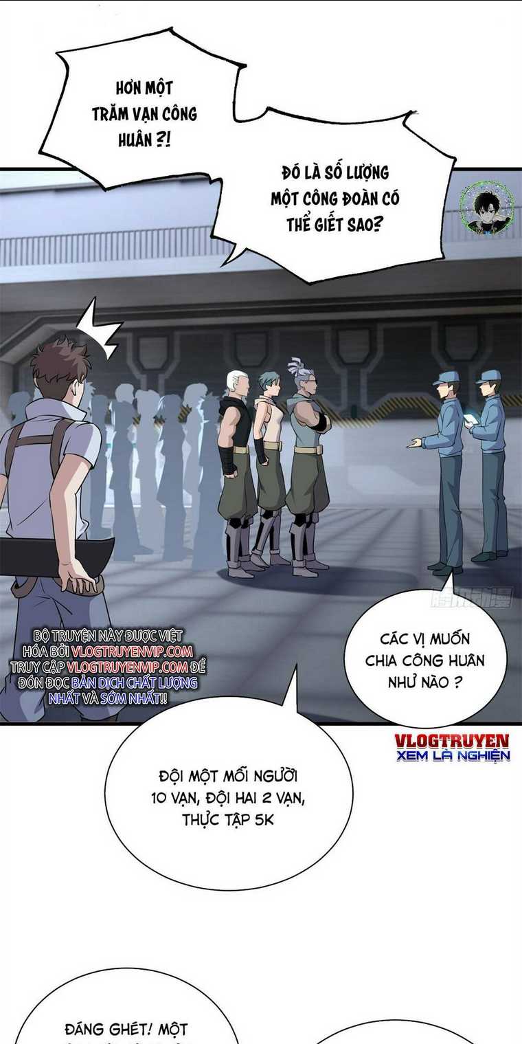 cửa hàng sủng thú siêu thần chapter 78 - Next chapter 79