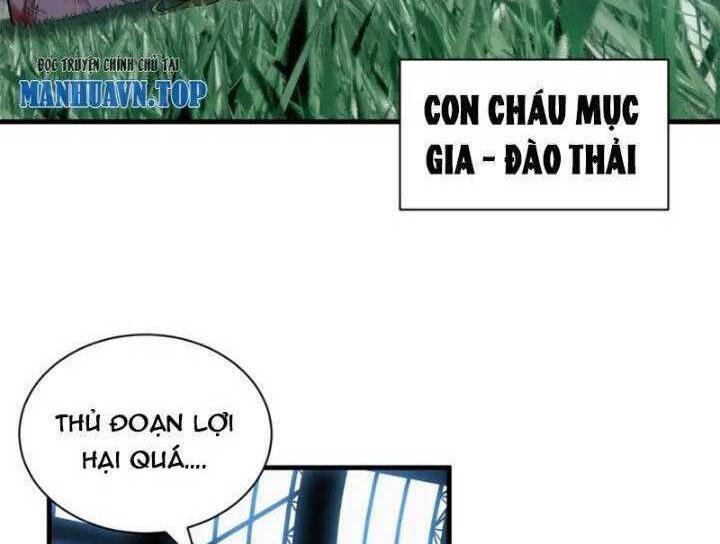 cửa hàng sủng thú siêu thần Chapter 81 - Trang 2