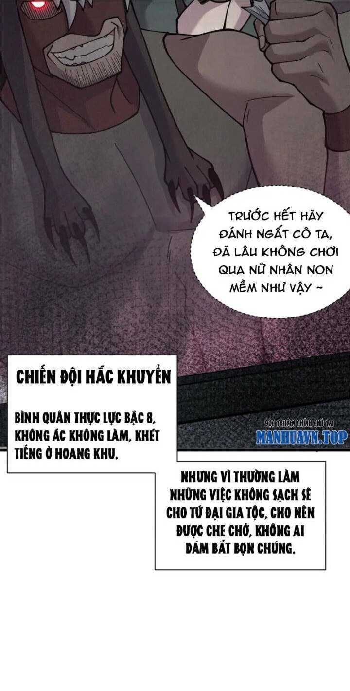 cửa hàng sủng thú siêu thần Chapter 81 - Trang 2