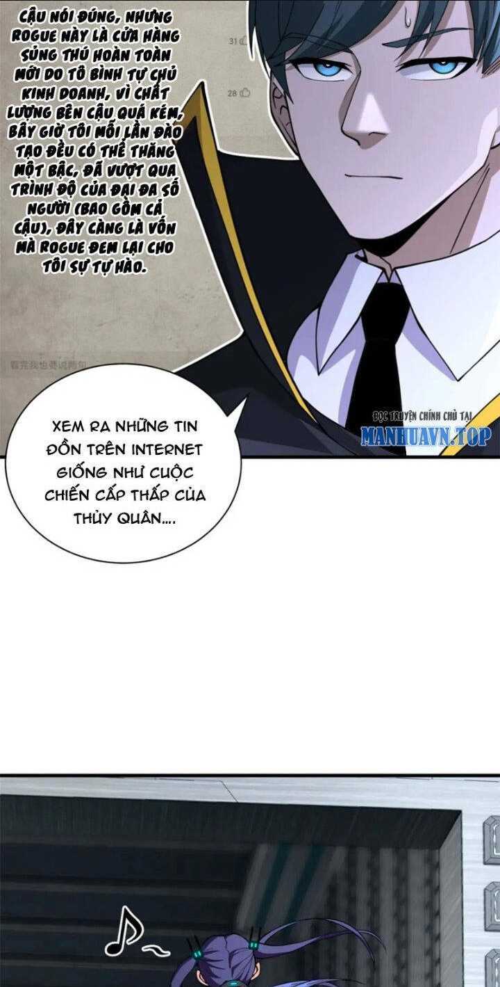 cửa hàng sủng thú siêu thần Chapter 81 - Trang 2