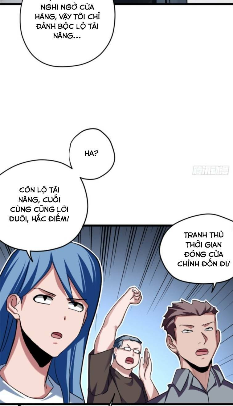 cửa hàng sủng thú siêu thần chapter 9 - Trang 2