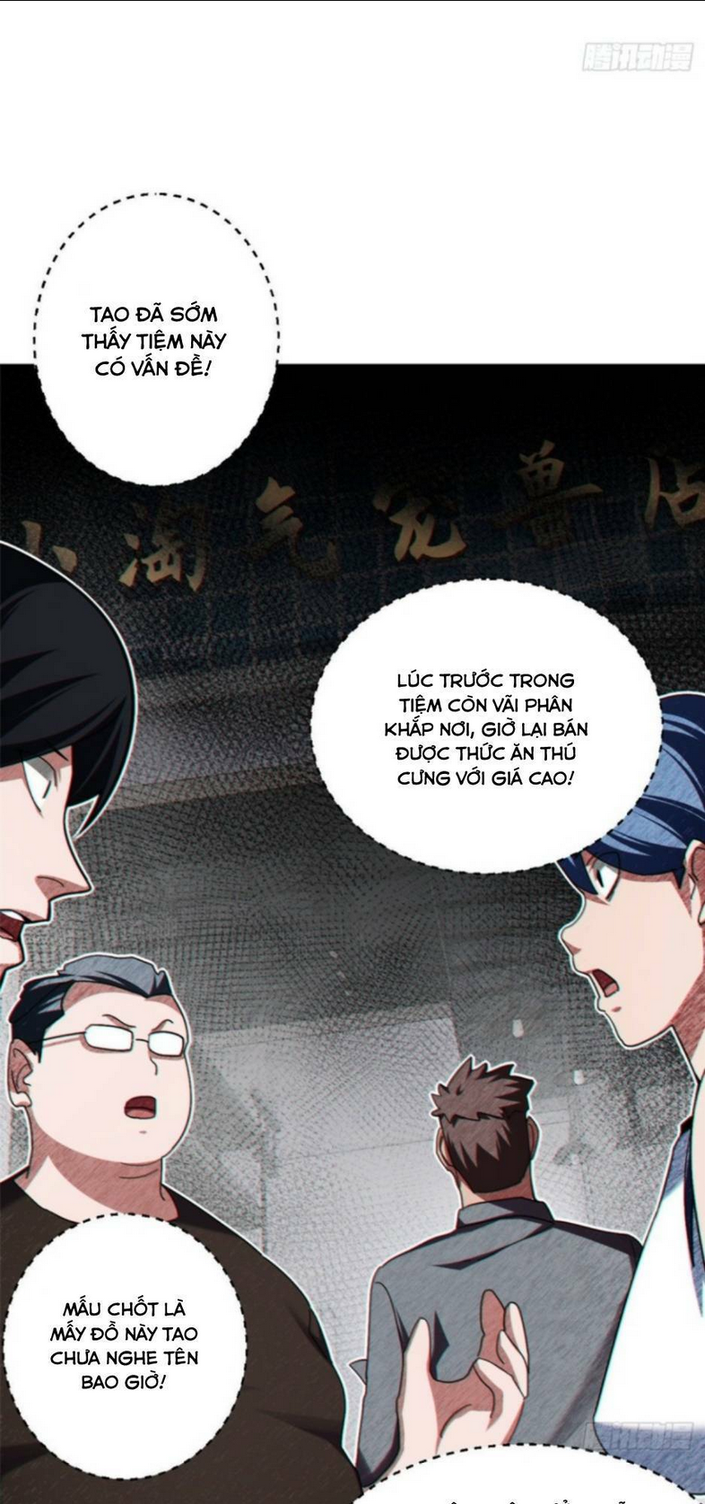 cửa hàng sủng thú siêu thần chapter 9 - Trang 2