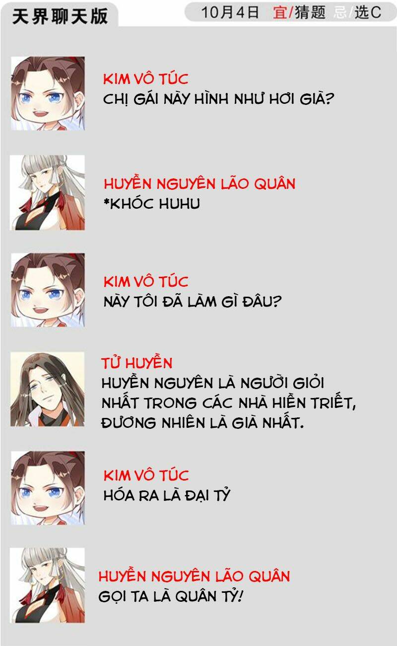 cửa hàng thông thiên giới chapter 10 - Trang 2