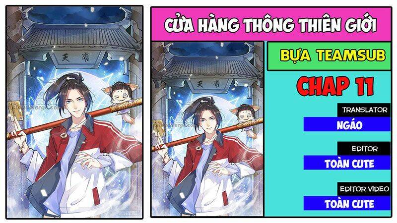 cửa hàng thông thiên giới chapter 11 - Trang 2